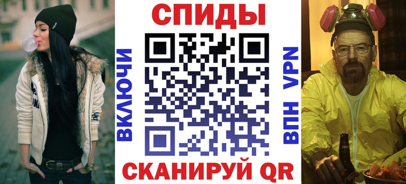 сайты даркнета формула  Хотьково  АМФ VHQ  кракен ССЫЛКА 