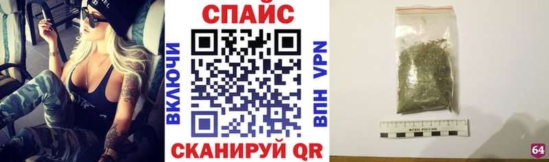 БУТИРАТ буратино  Хотьково 