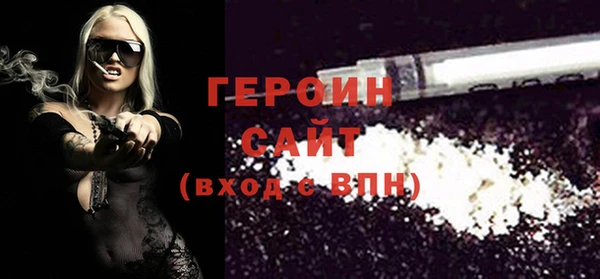 гашиш Володарск
