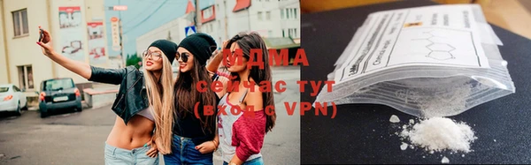 mdpv Алексеевка