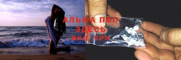 меф Алзамай