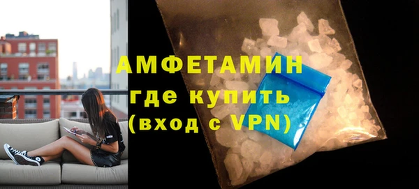 mdpv Волоколамск