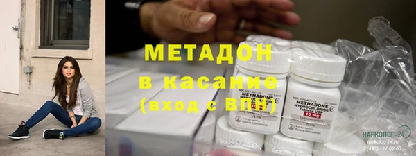 меф Алзамай