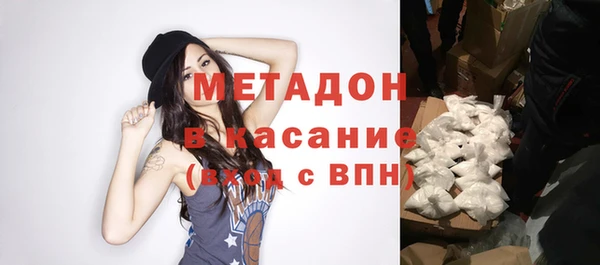 каннабис Заводоуковск