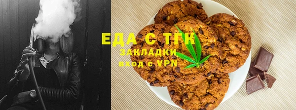 меф Алзамай