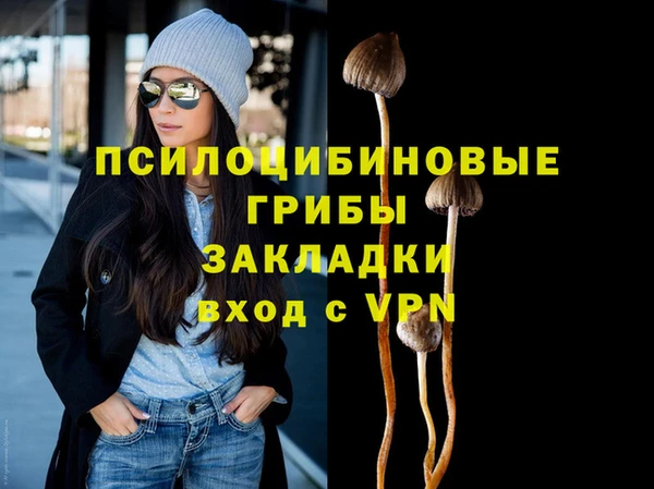 меф Алзамай