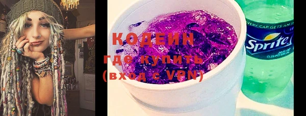 меф Алзамай