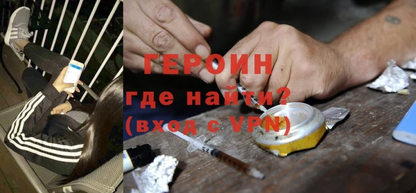 метадон Алексин