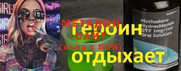 меф Алзамай