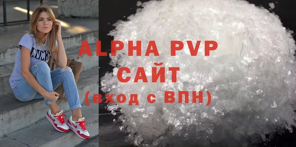 COCAINE Заволжье
