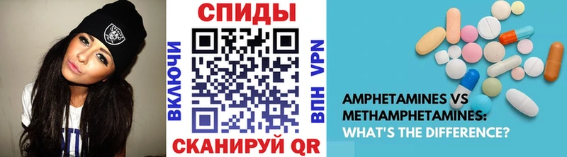 даркнет сайт  Хотьково  мориарти телеграм  МЕТАМФЕТАМИН пудра  blacksprut tor 