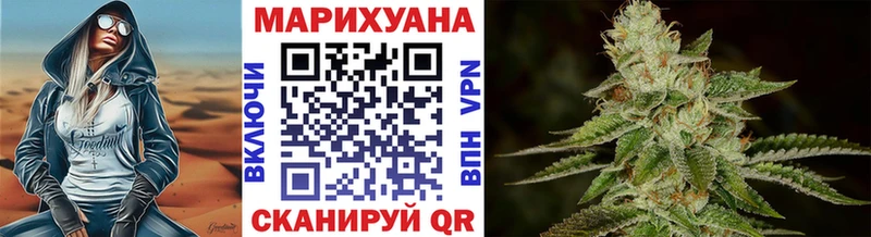 blacksprut tor  Хотьково  Каннабис план 
